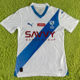 2023/24 Al Hilal SFC Away White Player Version Jersey 利雅得新月