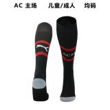 2023/24 AC Milan Home Black Sock