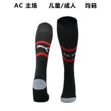 2023/24 AC Milan Home Black Sock