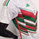 2024 Algeria White Special Edition Player Version Jersey