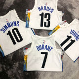 Nets HARDEN # 13 White City Edition NBA Jerseys