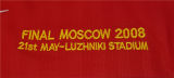 2007-08 M Utd Home Red Long Sleeve Retro Soccer Jersey UCL Version（胸前有绣欧冠决赛小字）