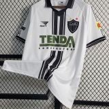 1997 AT Mineiro Away White Retro Soccer Jersey
