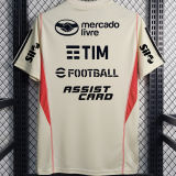 2023 Flamengo Off-Whiter Training Jersey