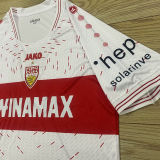 2023/24 VFB Stuttgart Home White Fans Soccer Jersey