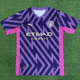 EDERSON M. #31 Man City Goalkeeper Soccer Jersey 2023/24 (League Font)