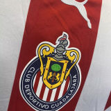 2023/24 Chivas Home Player Version Jersey