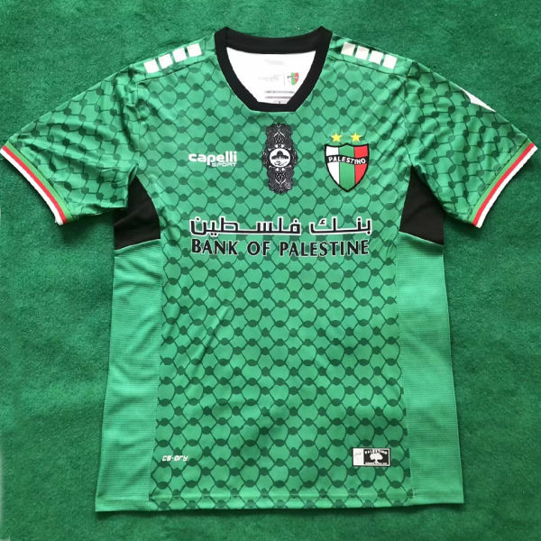 2024/25 Palestino Green Fans Soccer Jersey