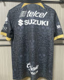 2023/24 Pumas UNAM Special Edition Jersey