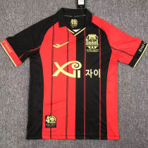2023/24 FC Seoul Home Fans Jersey 首尔FC