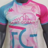2023/24 Empoli Training Jersey