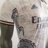2022/23 RM Special Edition Chinese Dragon Player Version Jersey