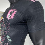 2023/24 Japan Black Dragon Player Version Soccer Jersey