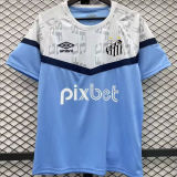 2023/24 Santos Training Jersey