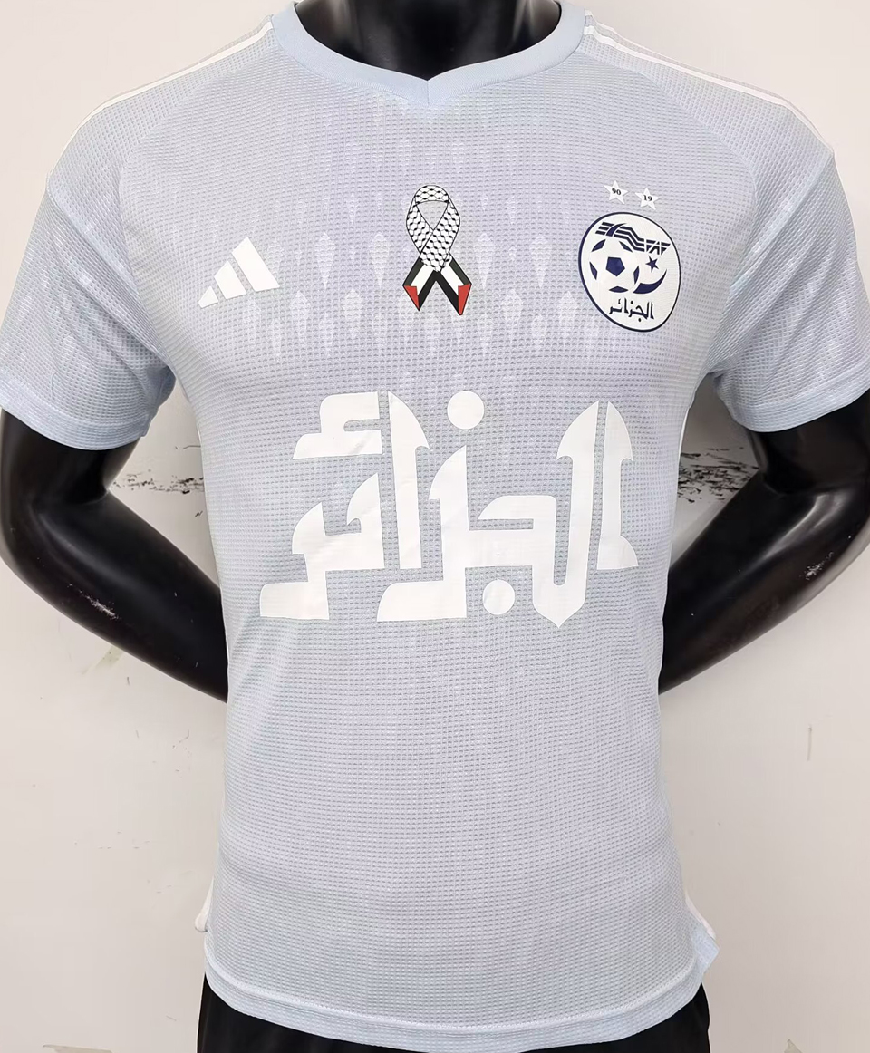 2024 Argelia Especial Versión Jugador