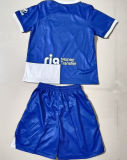 2023/24 ATM Away Kids Soccer Jersey 新胸前广告