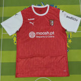 2023/24 Sporting Braga Home Fans Soccer Jersey 布拉加