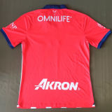 2023/24 Chivas Home Fans Soccer Jersey