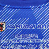2023 Japan Special Edition Blue Fans Soccer Jersey