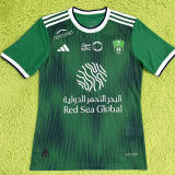 2023/24 Al Ahli SFC Home Green Player Version Jersey 吉达国民