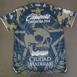 2023/24 Club León FC Third Fans Jersey 莱昂
