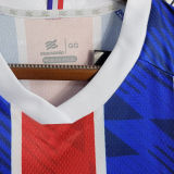 2023/24 Bahia Away Women Soccer Jersey