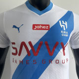 2023/24 Al Hilal SFC Away White Player Version Jersey 利雅得新月