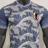 2024 Japan Special Edition Fans Soccer Jersey