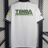 1997 AT Mineiro Away White Retro Soccer Jersey
