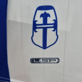 2009 CDUC Catholic Away White Retro Soccer Jersey