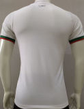 2022/23 Morocco Away White Player Version Jersey