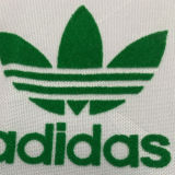 1990 Ireland Away White Retro Soccer Jersey