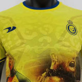 2023/24 Al Nassr Special Edition Yellow Player Version Jersey