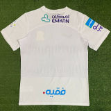 2023/24 Al Ittihad Away White Fans Jersey 吉达联