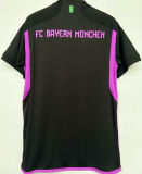 KANE #9 BFC 1:1 Quality Away Fans Jersey 2023/24