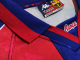 1996/97 BA Home Retro Soccer Jersey