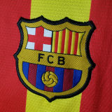 2013/14 BA Away Yellow Retro Soccer Jersey(NO Patch)