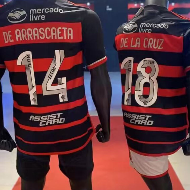 Flamengo Local Versión Aficionado 2024/25 4