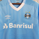 2023 Gremio Third Fans Soccer Jersey (ALL Sponsors)全广告