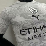 2024 Man City Chinese Dragon Year Player Version Jersey