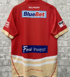 2023 Dolphins Home Rugby Shirt 海豚