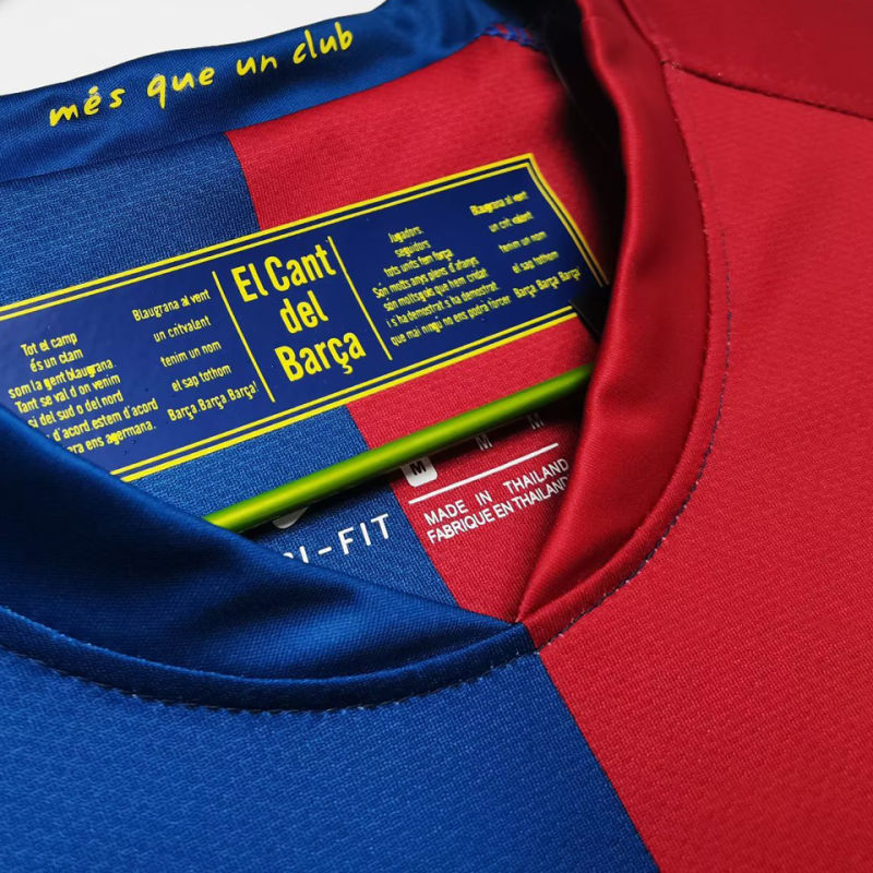 FC Barcelona Retro 2008/09 Local 4