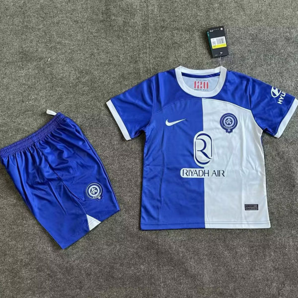 2023/24 ATM Away Kids Soccer Jersey 新胸前广告