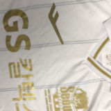 2023/24 FC Seoul Away White Fans Jersey 首尔FC