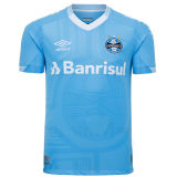 2023 Gremio Third Fans Soccer Jersey (ALL Sponsors)全广告
