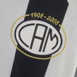 2008 AT Mineiro Home Retro Soccer Jersey