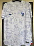 TCHOUAMENI #8 France 1:1 Away White Fans Jersey 2022/23