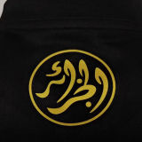 2023/24 Algeria Black POLO Jersey