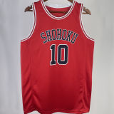 SAKURAGI #10 SHOHOKU Red NBA Jersey