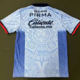 2023/24 Cruz Azul Away Día de Muertos Fans Jersey